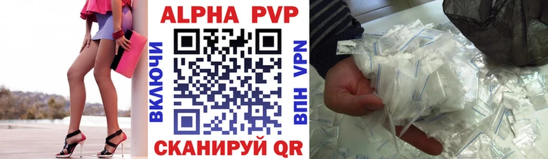 Где можно купить наркотики Кохма COCAIN  Alpha PVP  ГАШИШ  Амфетамин  Меф 