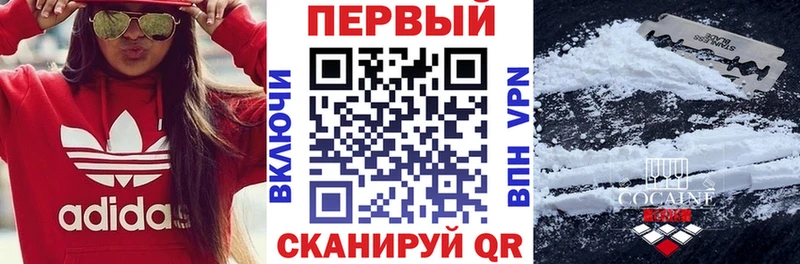 АМФ 97%  Кохма 
