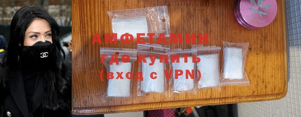 героин Видное
