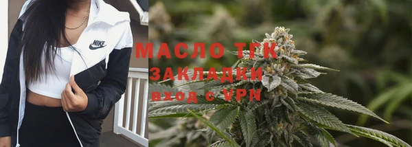 PSILOCYBIN Новодвинск