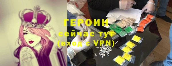 PSILOCYBIN Новодвинск