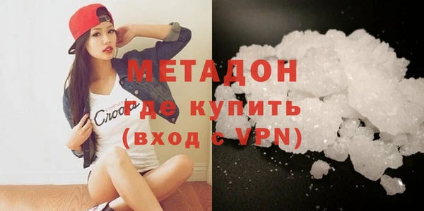 PSILOCYBIN Краснотурьинск