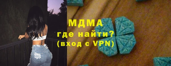 не бодяженный Нея