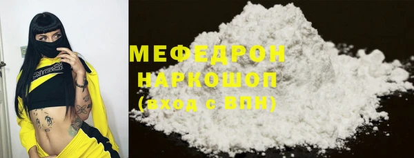 Альфа ПВП Костерёво