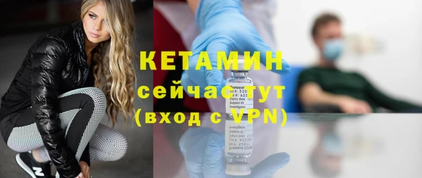 гашиш Кодинск