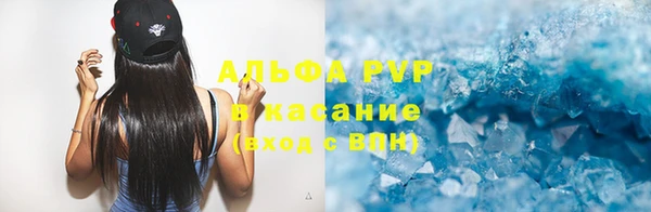 героин Видное