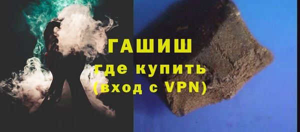 PSILOCYBIN Новодвинск