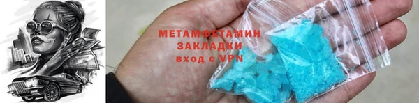 PSILOCYBIN Новодвинск