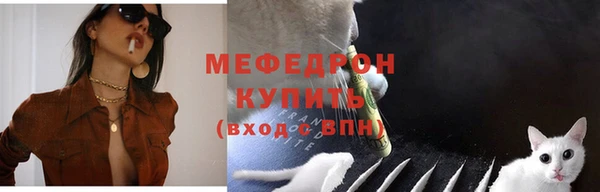 PSILOCYBIN Новодвинск