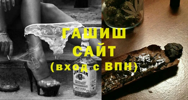 MESCALINE Дмитриев