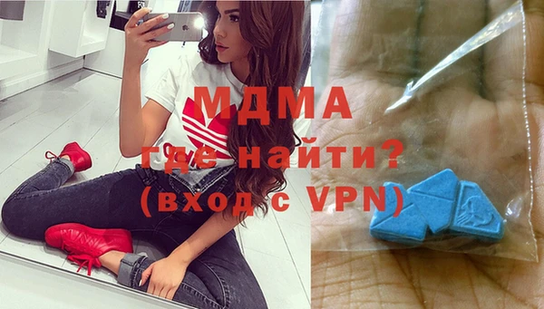 МДПВ Корсаков