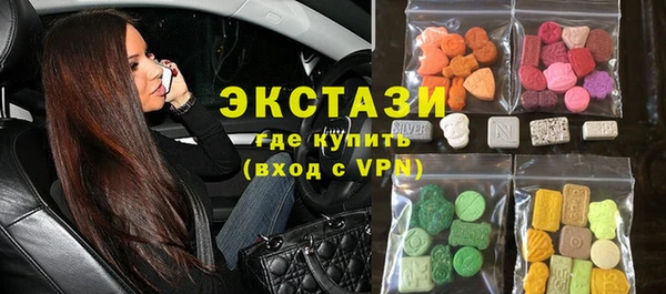 PSILOCYBIN Новодвинск