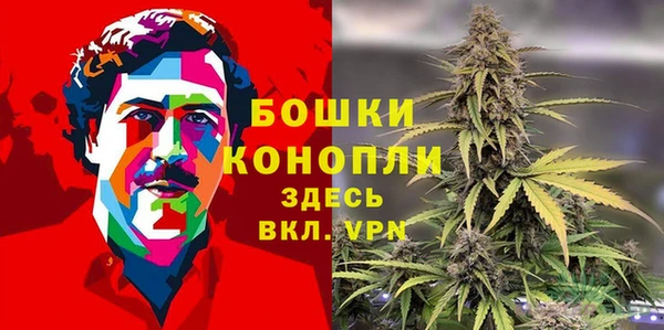 марки lsd Нефтегорск