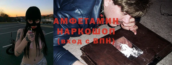 героин Видное