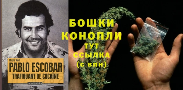 марки lsd Нефтегорск