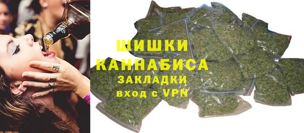мескалин Новокубанск