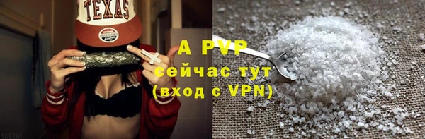 не бодяженный Нея
