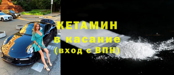 MESCALINE Дмитриев