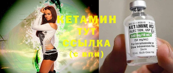не бодяженный Нея