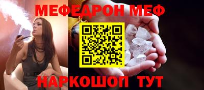 прущий лед Гатчина