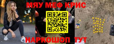 Альфа ПВП Бийск