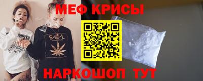 Альфа ПВП Бийск