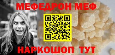 прущий лед Гатчина