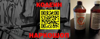 прущий лед Гатчина
