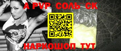 прущий лед Гатчина