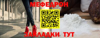 соль ск Гагарин