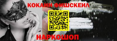 прущий лед Гатчина