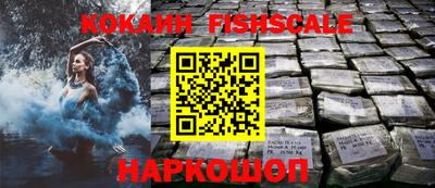 соль ск Гагарин