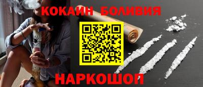 бутират Гай