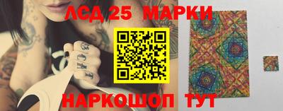 мдпв Азнакаево