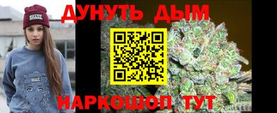 прущий лед Гатчина