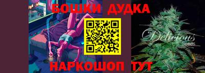 соль ск Гагарин