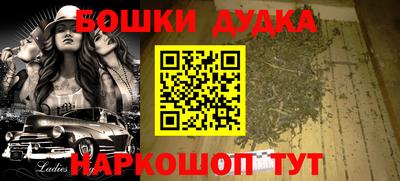 соль ск Гагарин