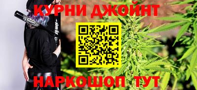 бутират Гай