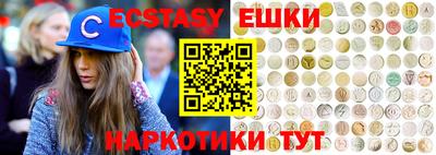 прущий лед Гатчина