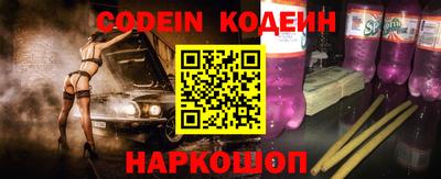 соль ск Гагарин