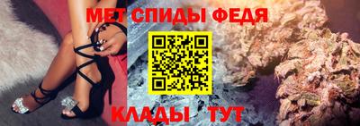 соль ск Гагарин