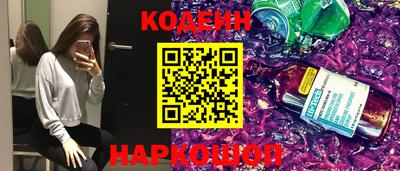 прущий лед Гатчина