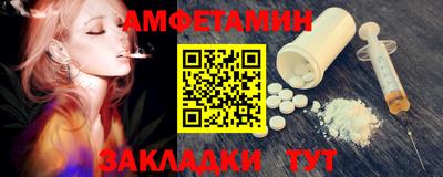 прущий лед Гатчина