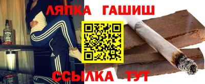 соль ск Гагарин