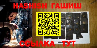 прущий лед Гатчина