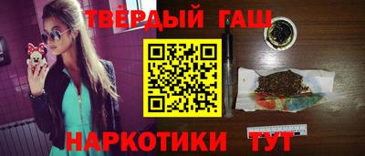 прущий лед Гатчина
