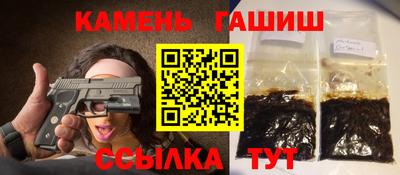 скорость mdpv Берёзовский