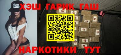 скорость mdpv Берёзовский