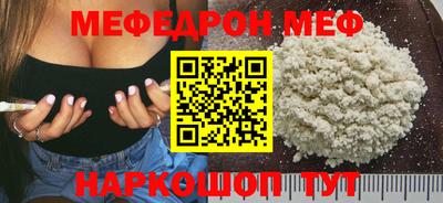прущий лед Гатчина