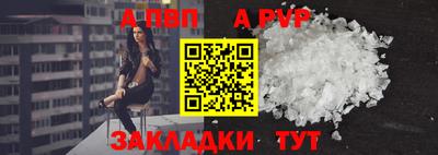 прущий лед Гатчина